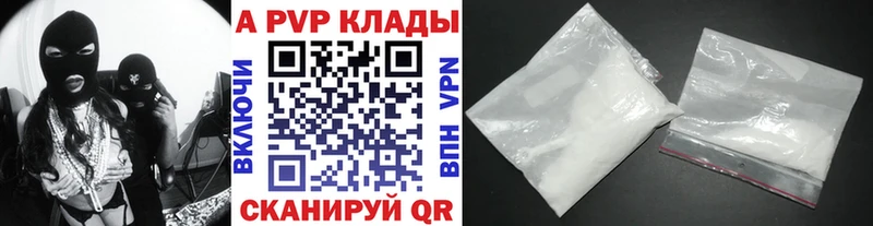 Купить наркотики сайты Уяр АМФ  Мефедрон  ГАШИШ  Псилоцибиновые грибы  Кокаин  БУТИРАТ  Канабис  A-PVP 