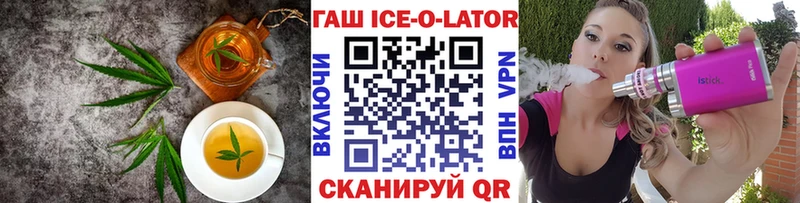 что такое   Уяр  Cannafood конопля 