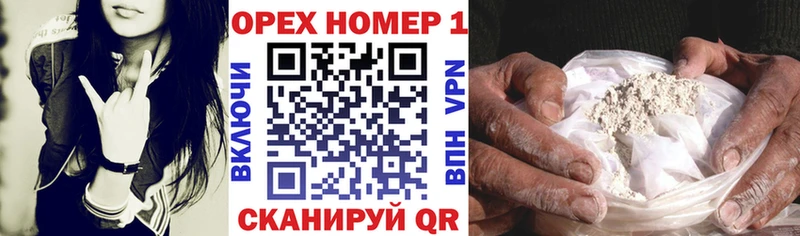 КОКАИН Эквадор  Уяр 