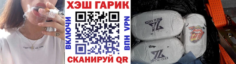 Гашиш индика сатива  Уяр 