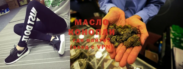 скорость mdpv Алексеевка