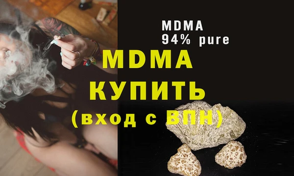 прущие крисы Алзамай