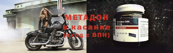 скорость mdpv Алексеевка