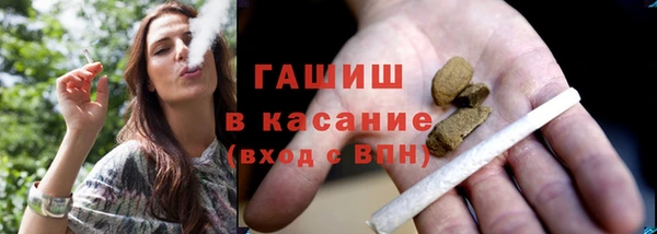 прущие крисы Алексин