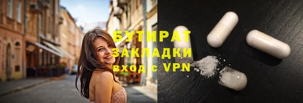 ешки Болотное