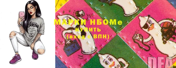 скорость mdpv Алексеевка