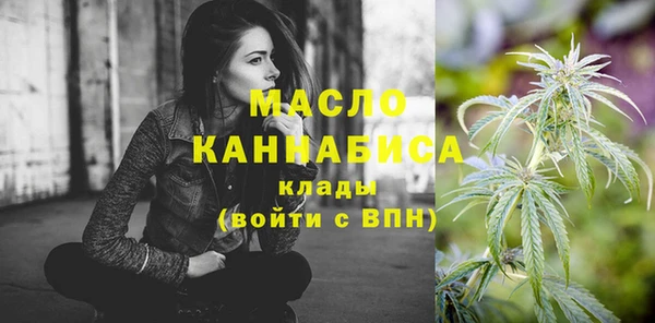 скорость mdpv Алексеевка