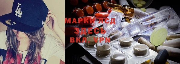 скорость mdpv Алексеевка