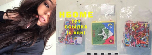 прущие крисы Алексин
