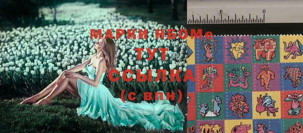 прущие крисы Алзамай