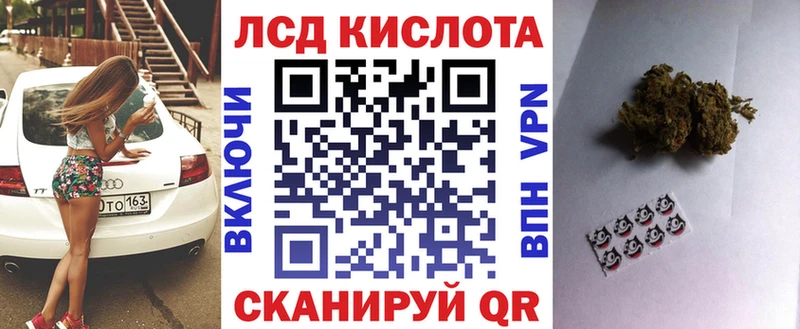 Марки N-bome 1,8мг  сайты даркнета наркотические препараты  Уяр 