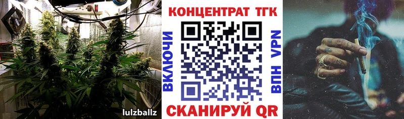 продажа наркотиков Уяр hydra tor Дистиллят ТГК Wax